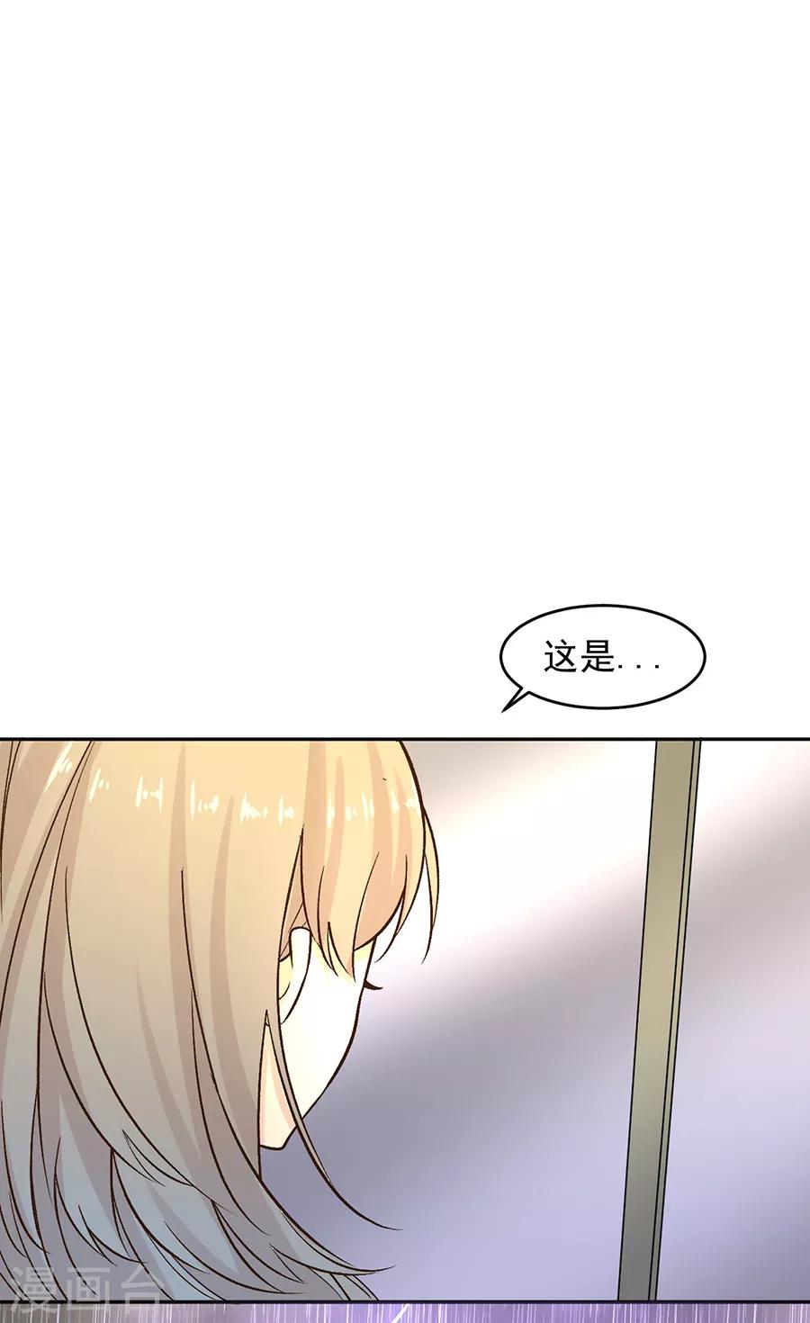 第31话5 灭绝师太-第135话