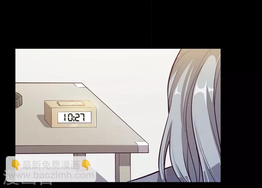 第4话5 十字路口(1/2)-第15话