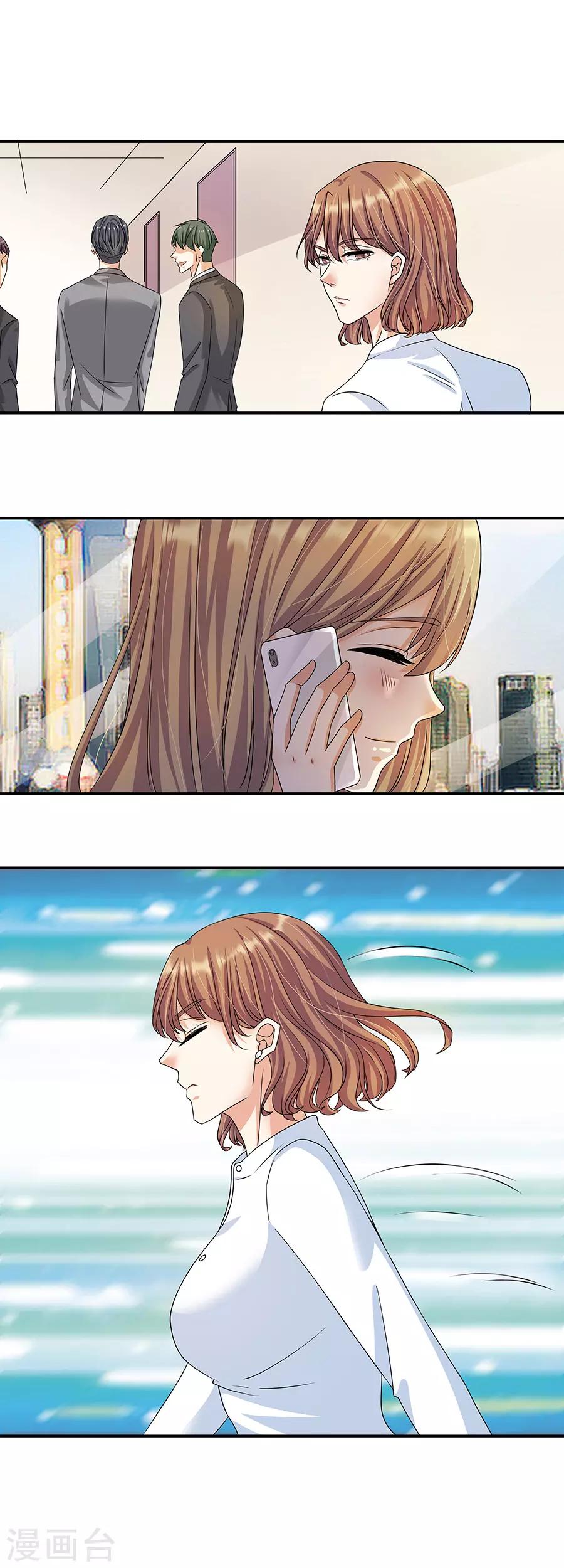 第32话7 白色情人节-第143话