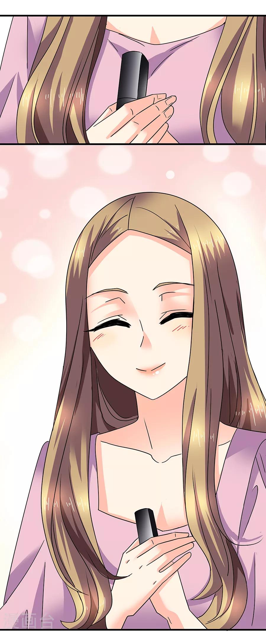第36话6 纪念日-第163话