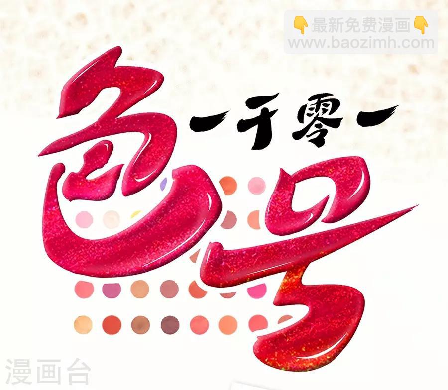 第7话 Smile(1/2)-第21话