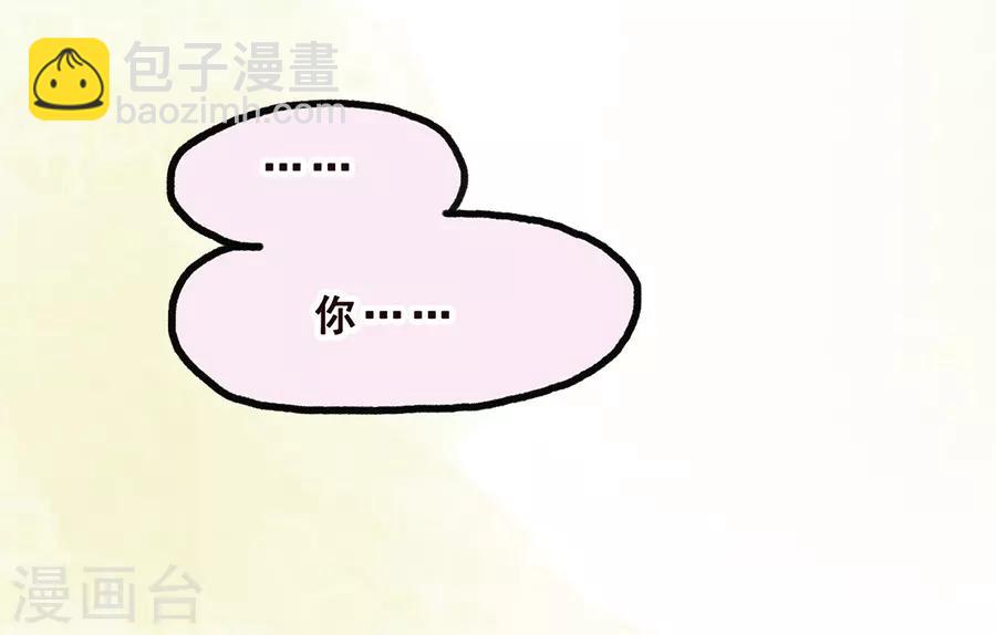 第7话 Smile(1/2)-第21话