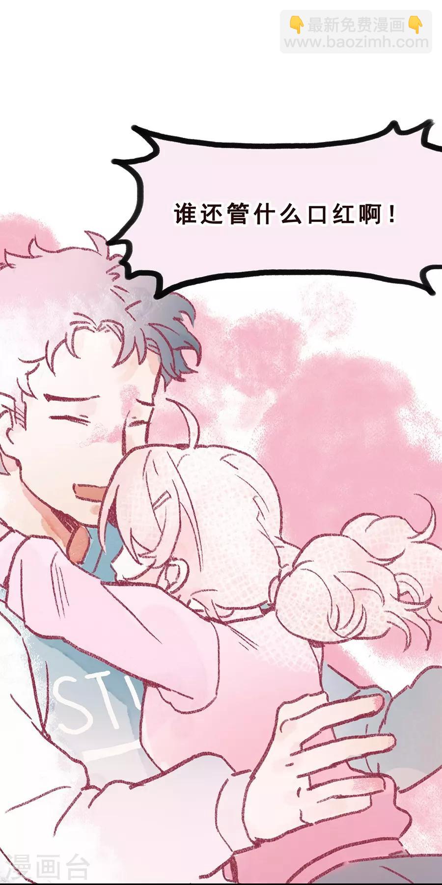 第7话 Smile(1/2)-第21话