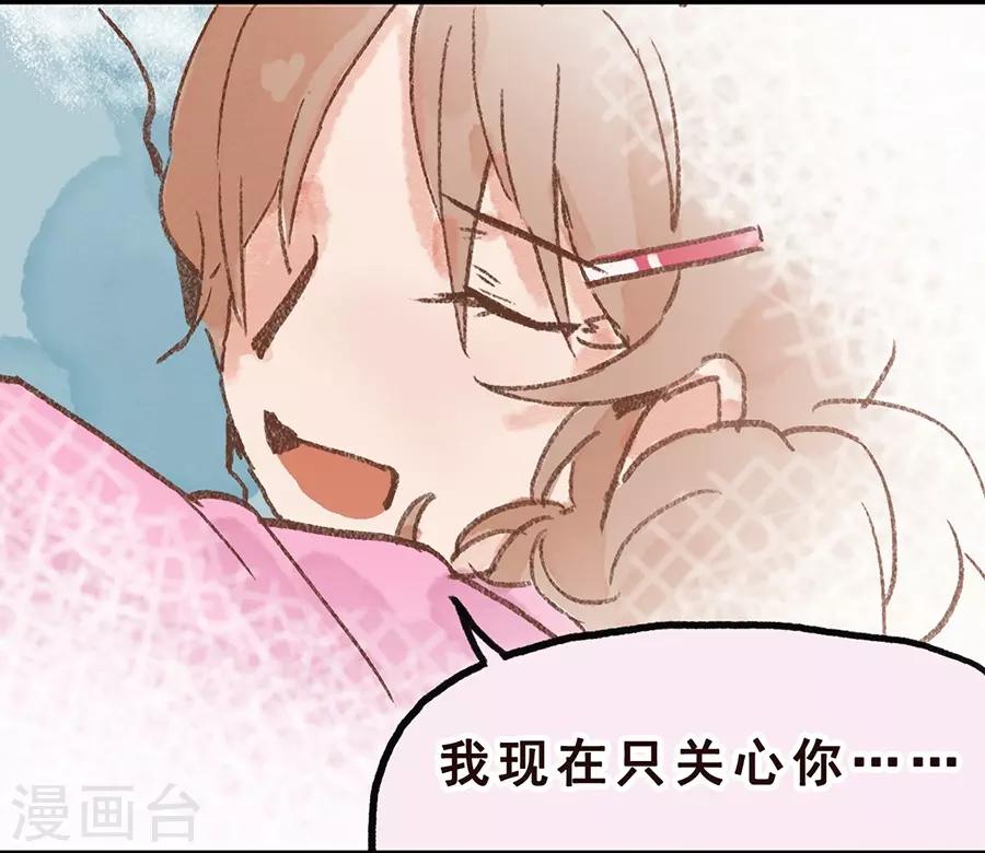 第7话 Smile(1/2)-第21话