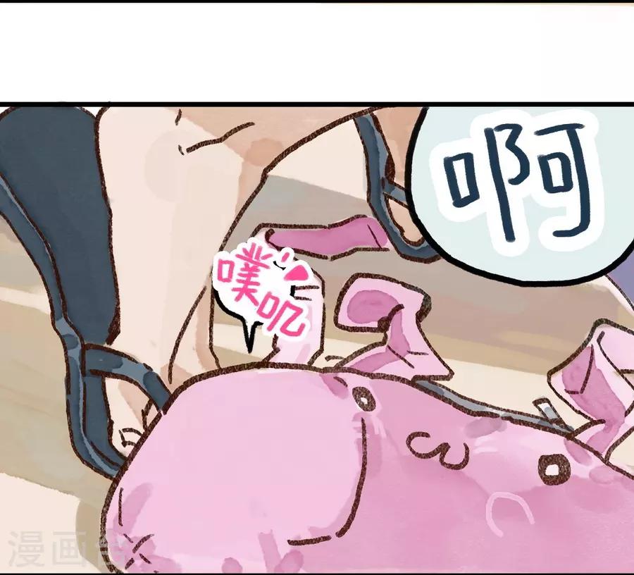 第7话 Smile(1/2)-第21话