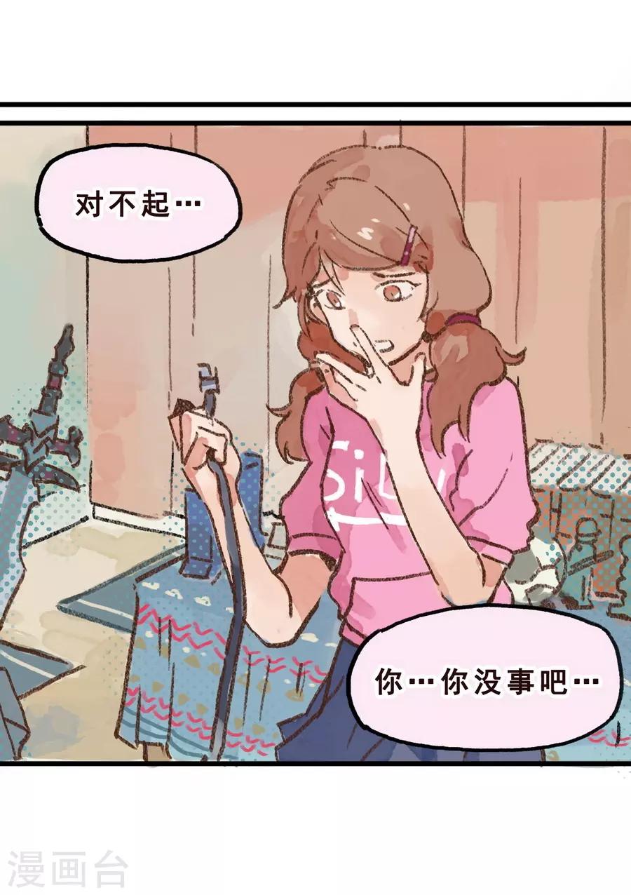 第7话 Smile(1/2)-第21话