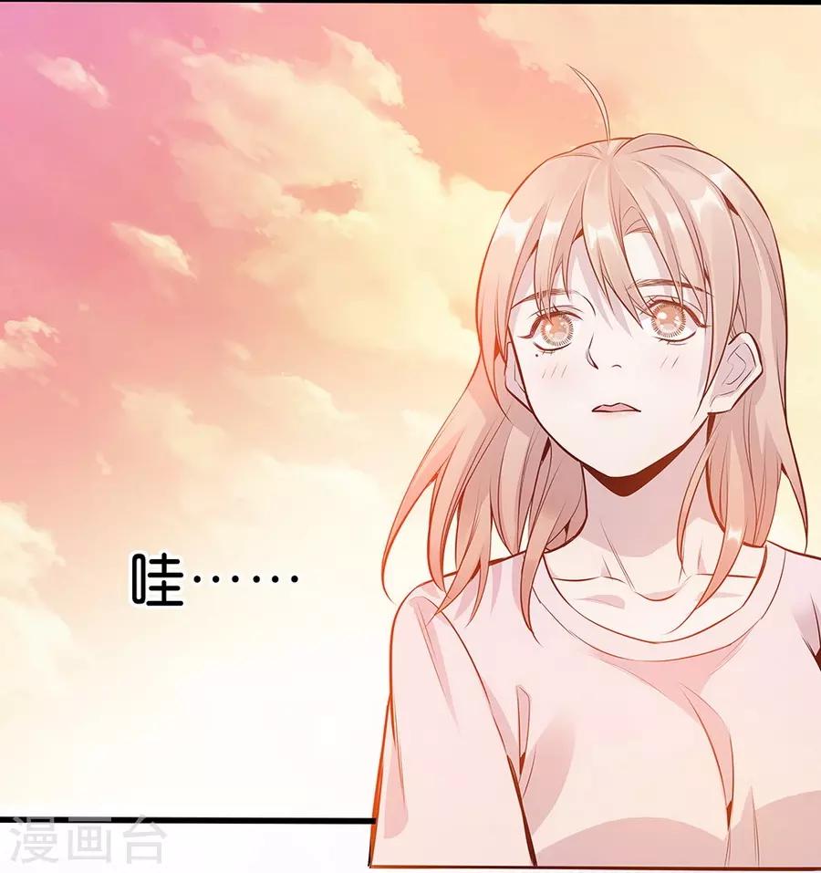 第9话1 樱花飞舞(1/2)-第23话