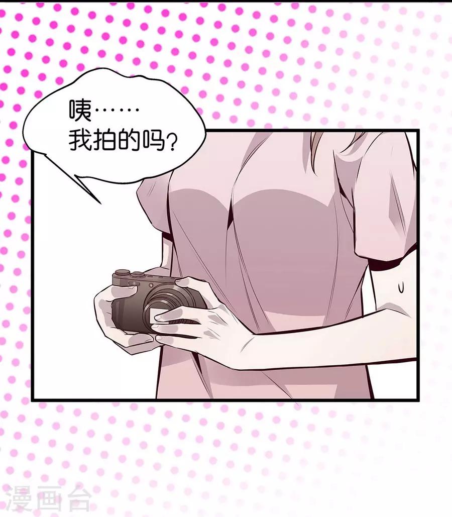 第9话1 樱花飞舞(1/2)-第23话