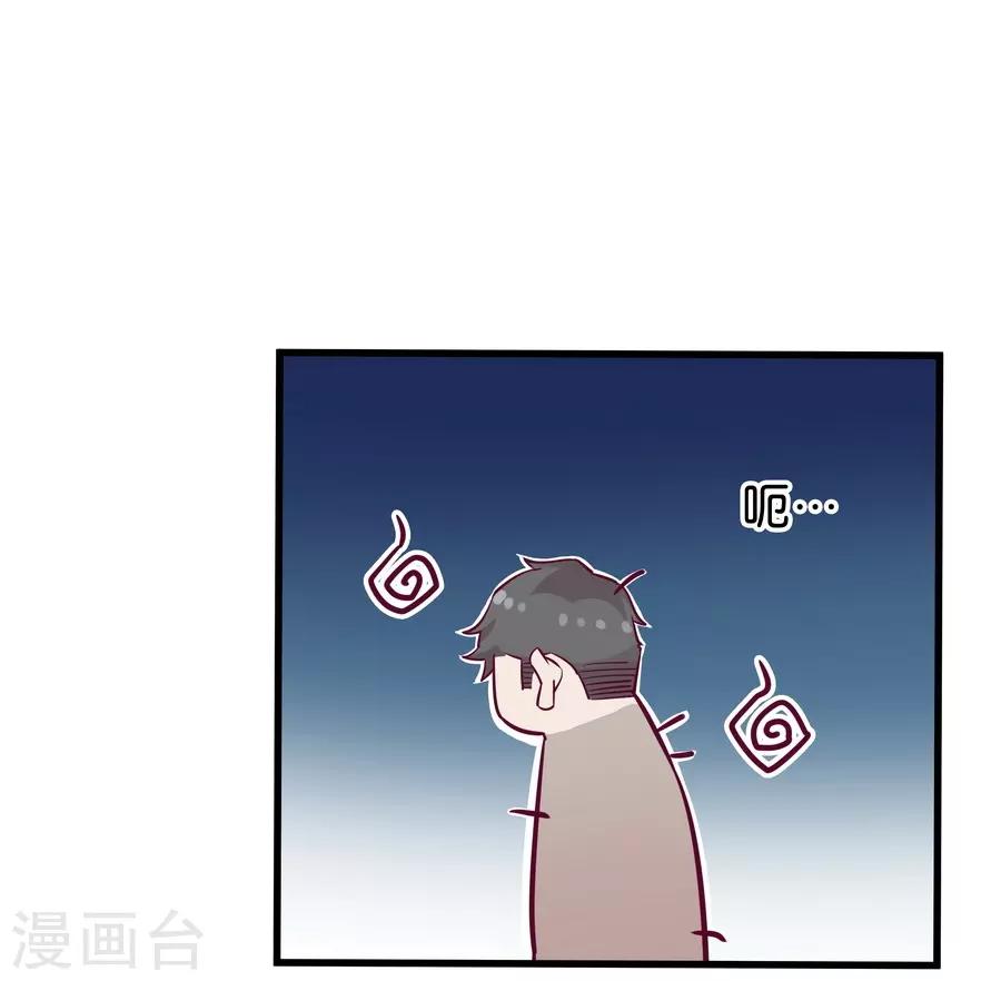 第9话3 樱花飞舞(1/2)-第25话