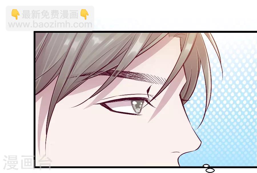 第9话3 樱花飞舞(1/2)-第25话