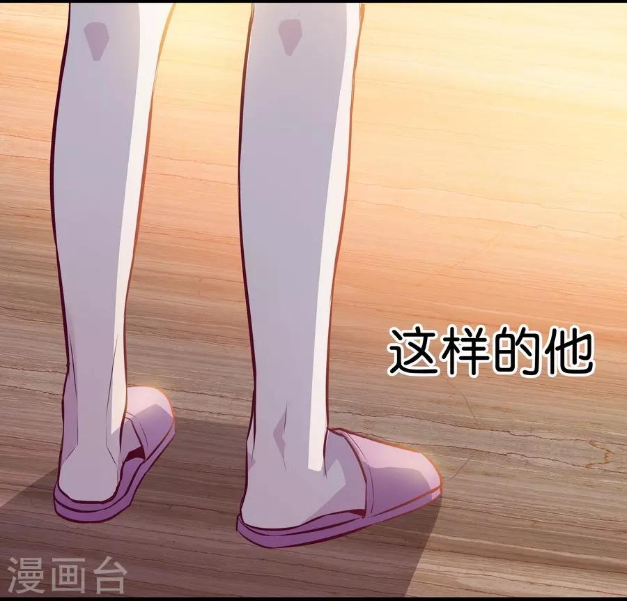 第9话5 樱花飞舞(1/2)-第27话