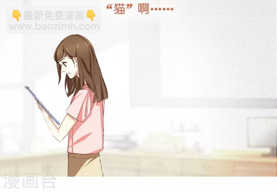 第10话 凉凉(1/2)-第29话