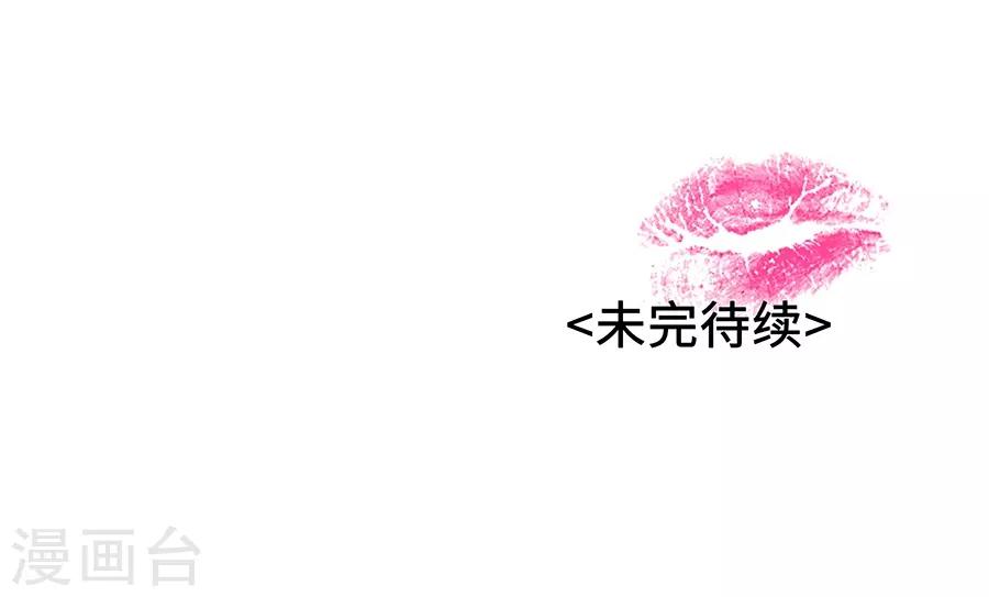 第11话2 芭比粉-第31话