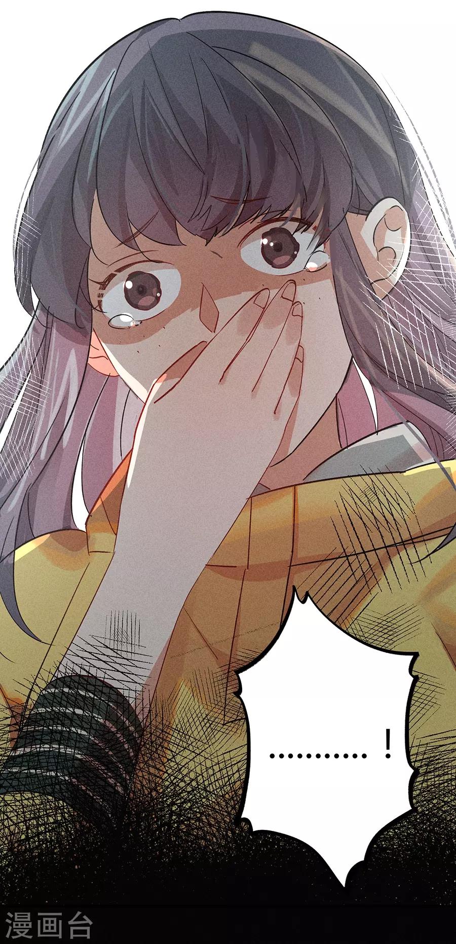 第11话4 芭比粉-第33话