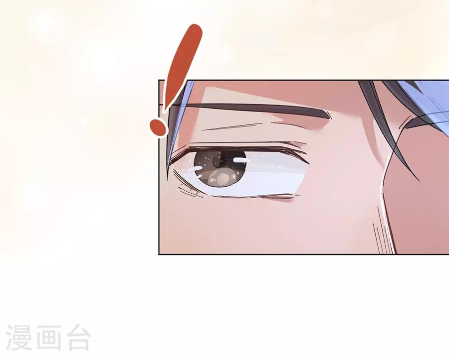 第13话1 了解你，用一天-第39话