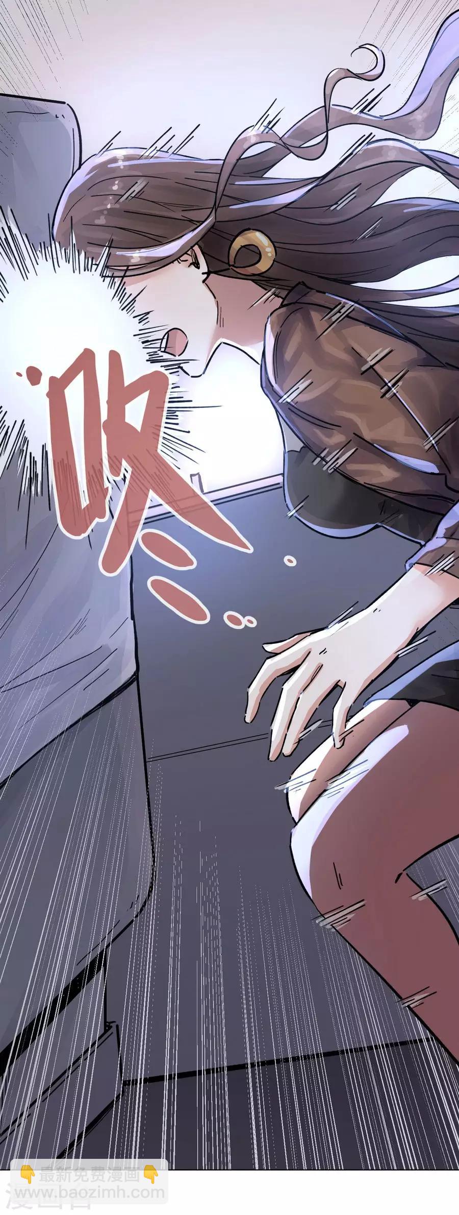 第13话1 了解你，用一天-第39话