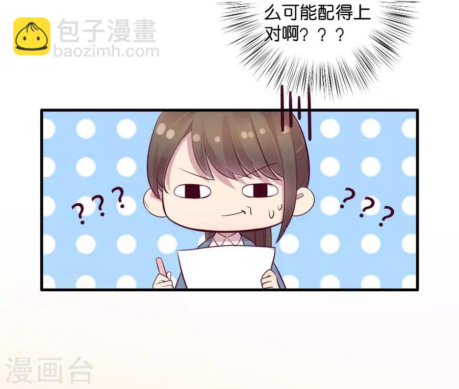 第15话1 冬季恋歌(1/2)-第45话