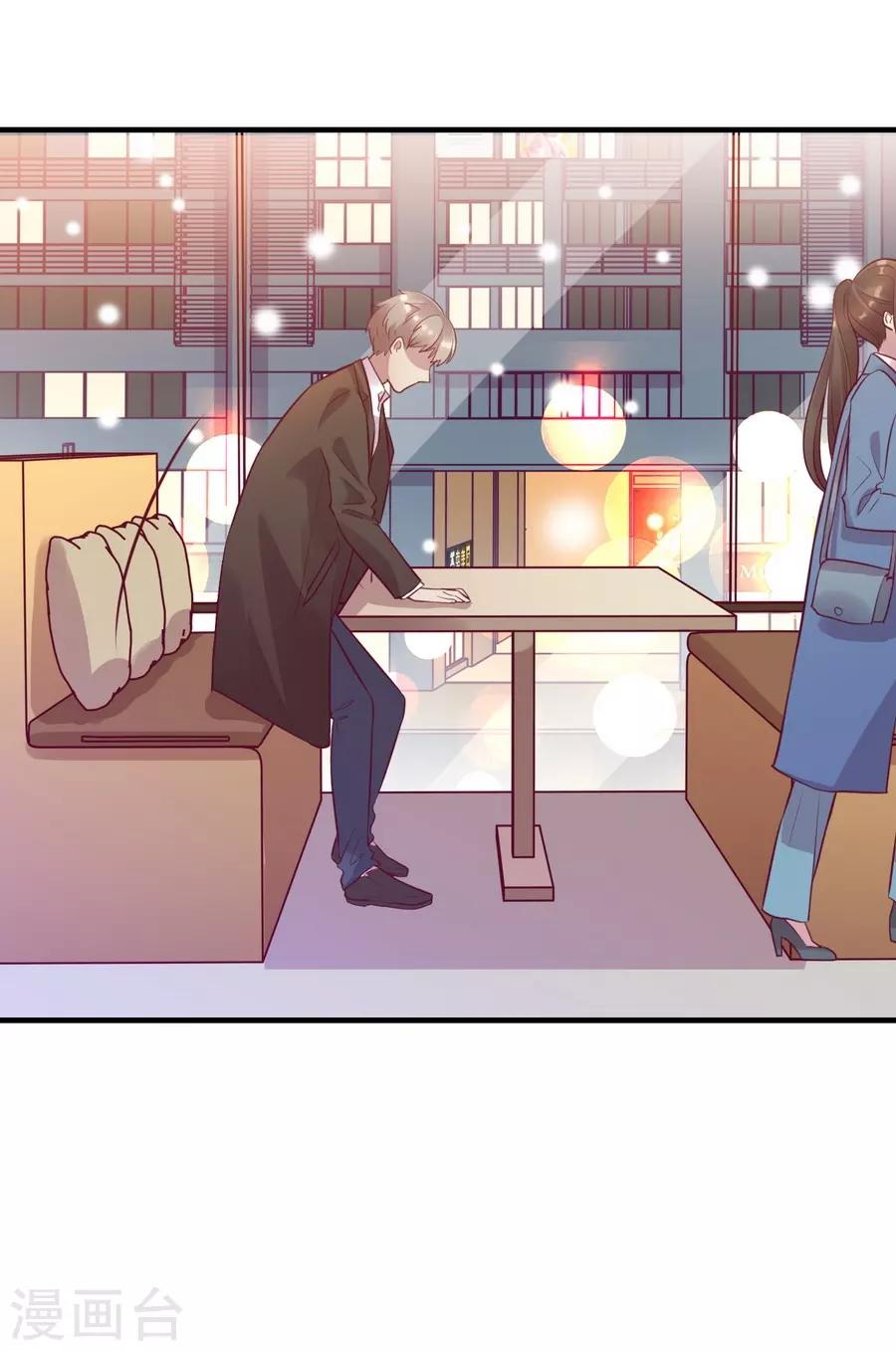 第15话1 冬季恋歌(1/2)-第45话