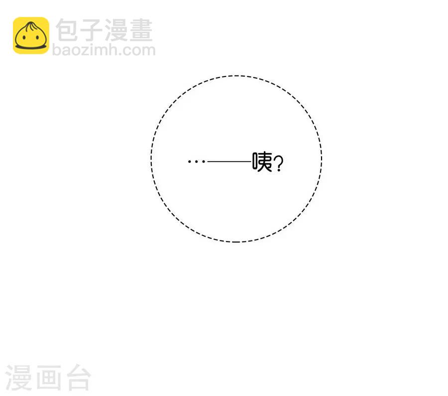 第15话3 冬季恋歌(1/2)-第47话