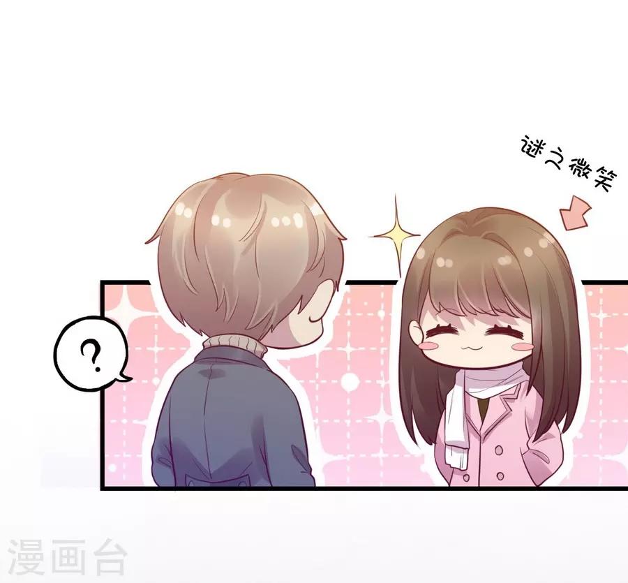 第15话3 冬季恋歌(1/2)-第47话