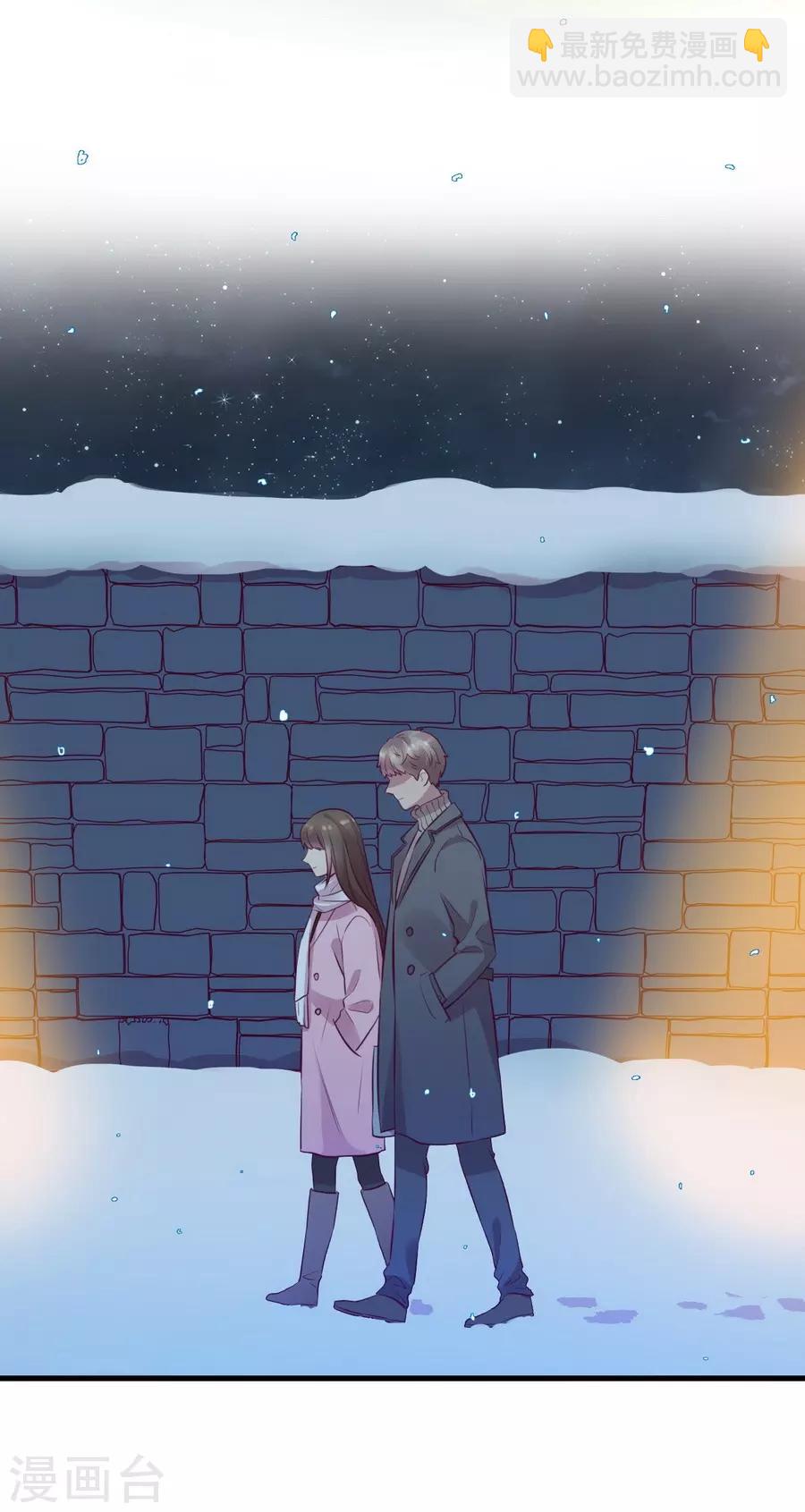 第15话3 冬季恋歌(1/2)-第47话