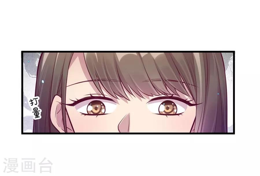 第15话3 冬季恋歌(1/2)-第47话