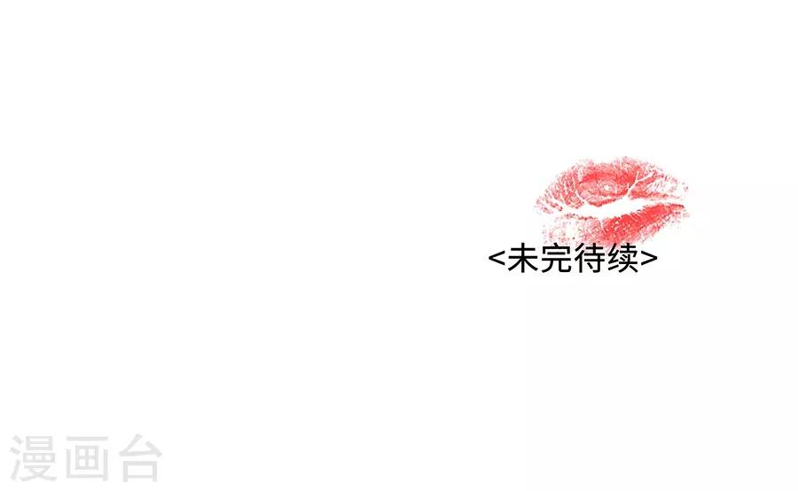 第17话1 金鱼火花-第51话