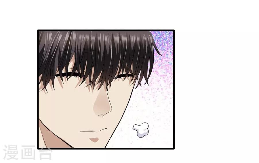 第19话6 情人节-第63话