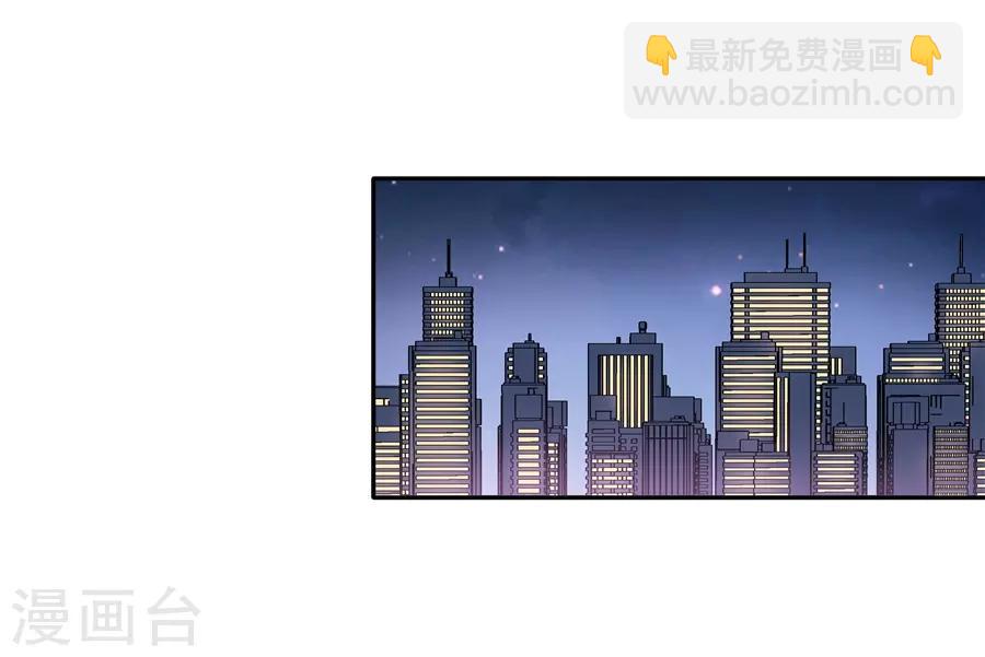第19话14 情人节-第71话
