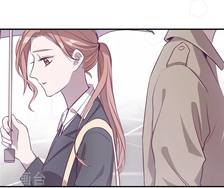 第20话2 和陌生人结婚了-第73话
