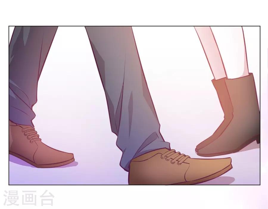 第20话8 和陌生人结婚了-第79话