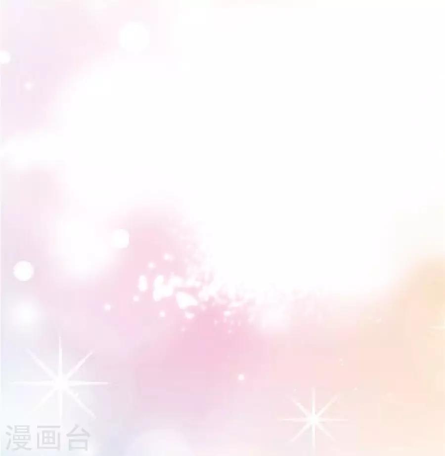 第20话8 和陌生人结婚了-第79话