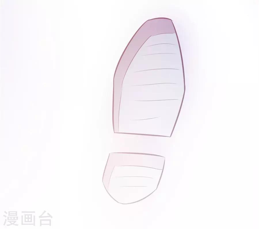 第20话8 和陌生人结婚了-第79话