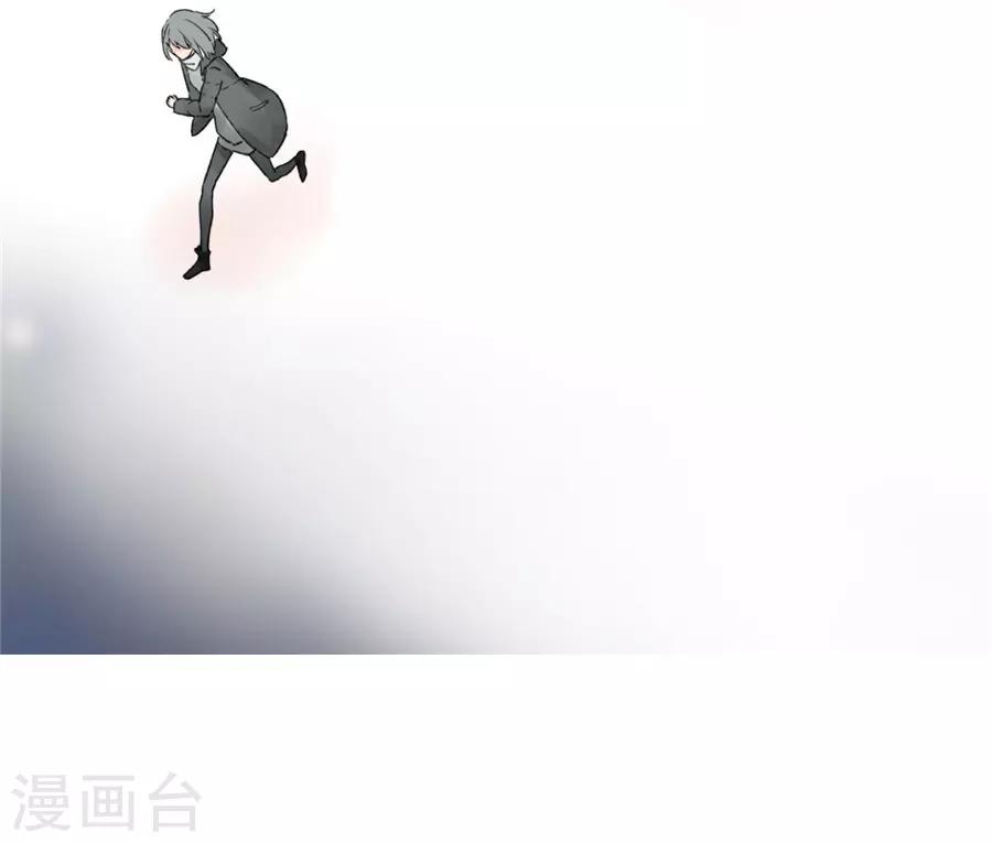 第21话2 过年了，你妈喊你回家吃饭-第81话