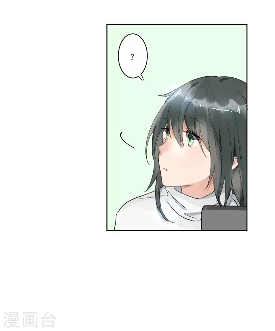 第21话4 过年了，你妈喊你回家吃饭-第83话
