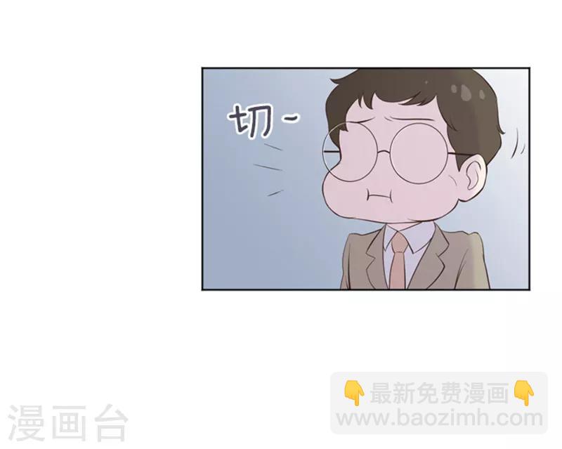 第11话 请你放手2-第11话