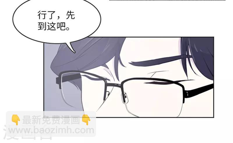 第11话 请你放手2-第11话