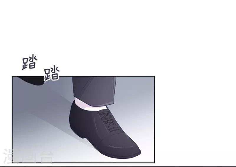 第11话 请你放手2-第11话