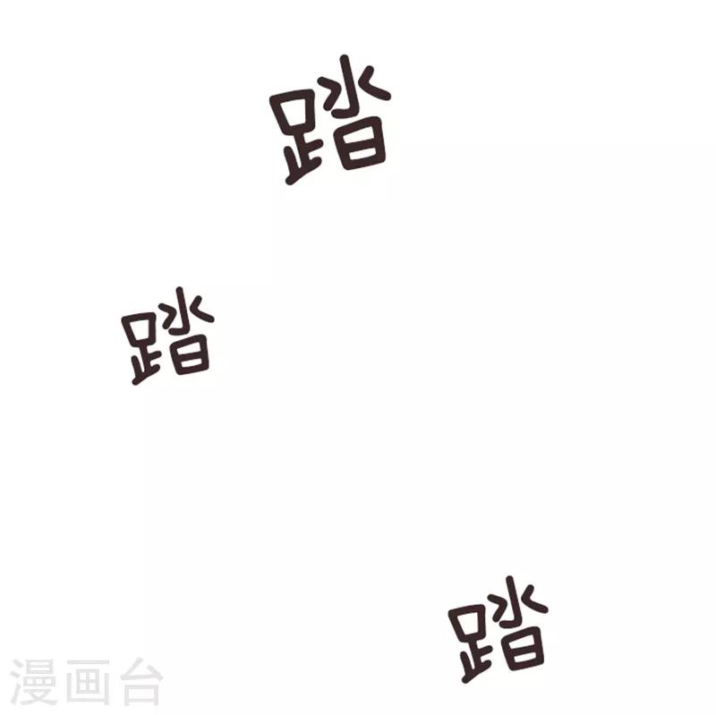 第13话 你搬过来吧2-第13话
