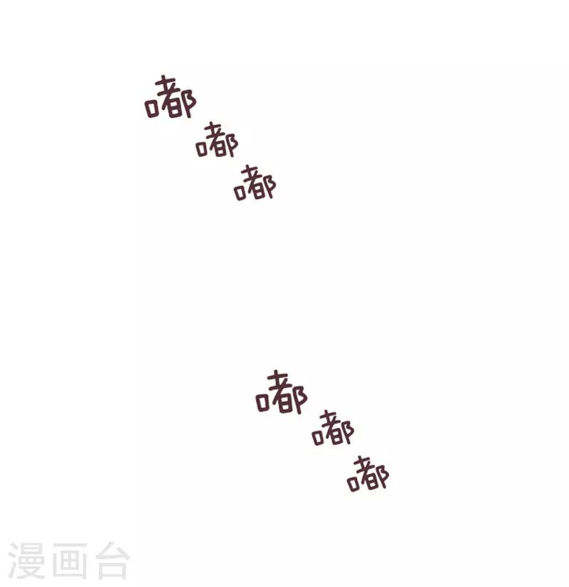 第15话 小心眼的某人2-第15话