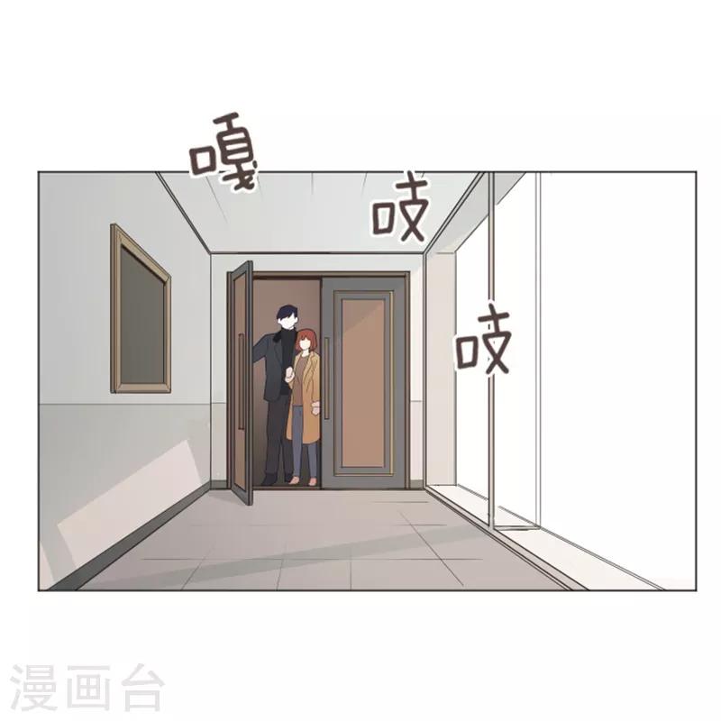 第17话 光明正大偷看2-第17话