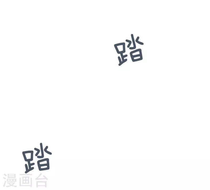 第17话 光明正大偷看2-第17话