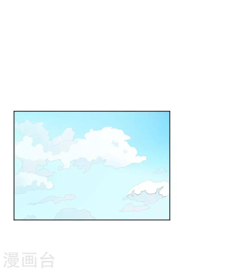 第3话 奇葩的要求-第3话
