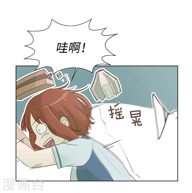 第3话 奇葩的要求-第3话