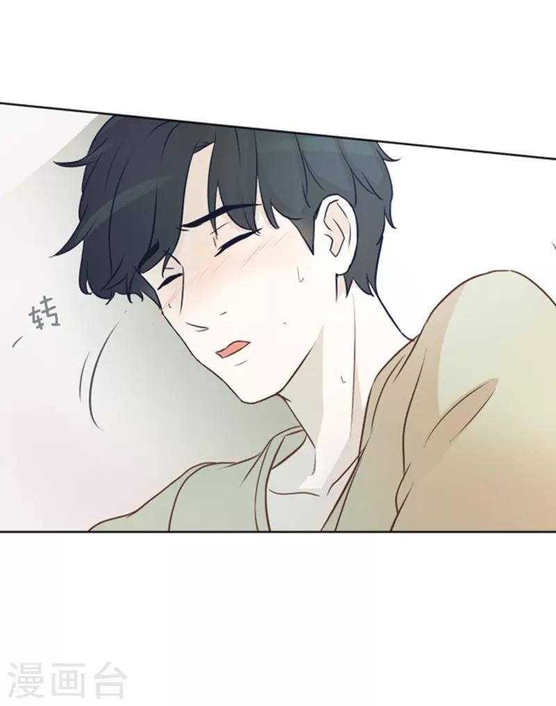 第3话 奇葩的要求-第3话