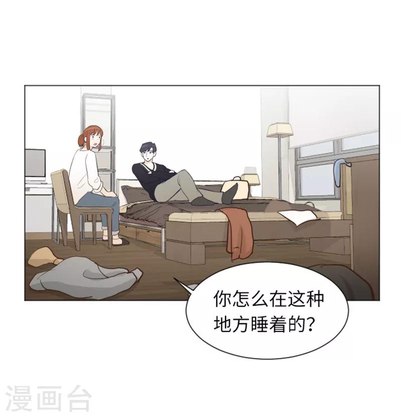 第23话 要开始打扫了2-第23话