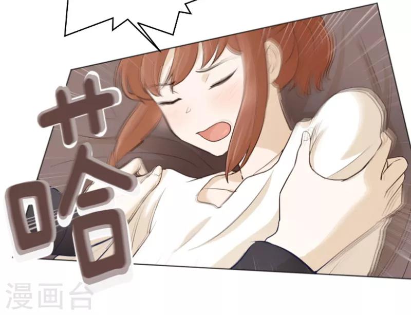 第23话 要开始打扫了2-第23话