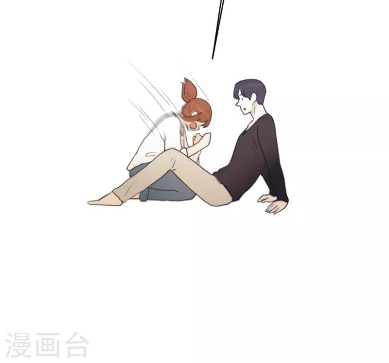 第25话 是不是有点太快了2-第25话