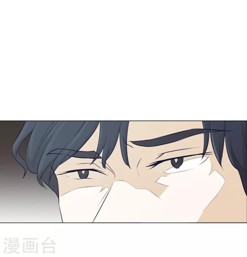 第27话 就这么睡吧2-第27话