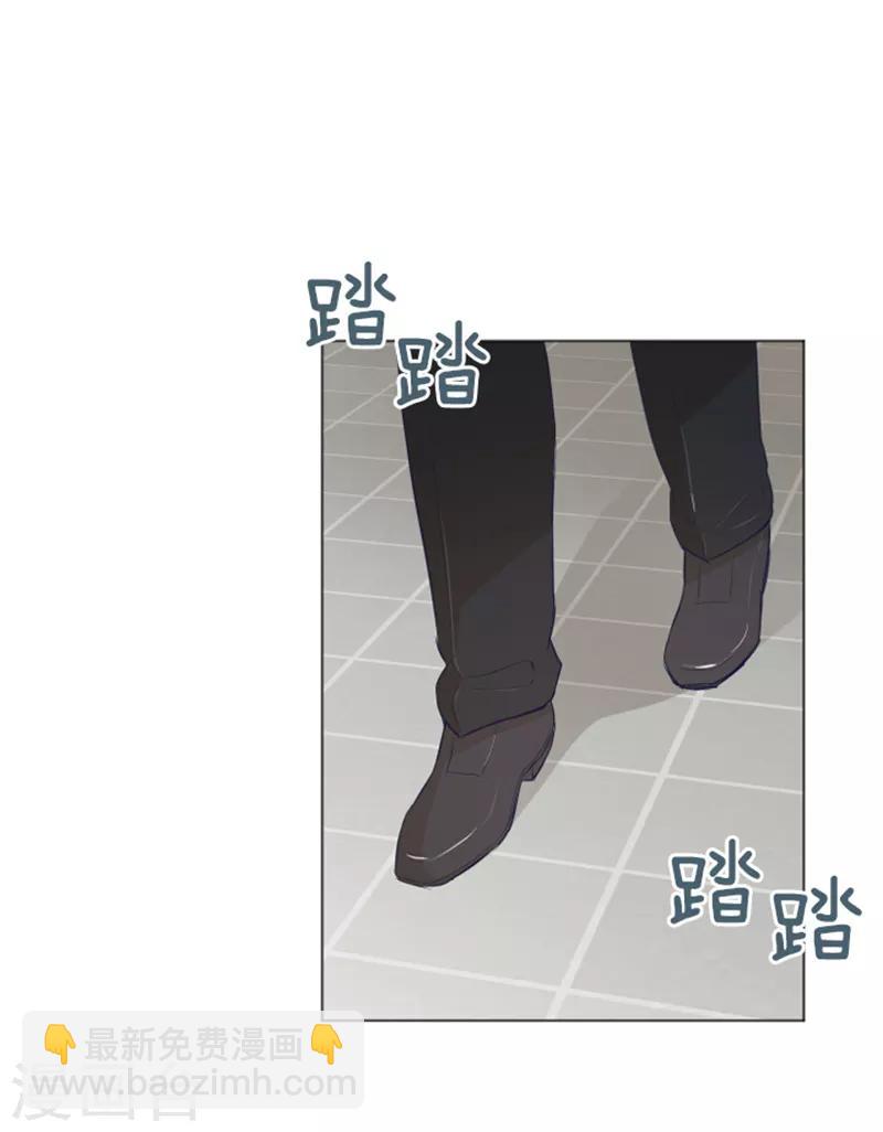 第27话 就这么睡吧2-第27话